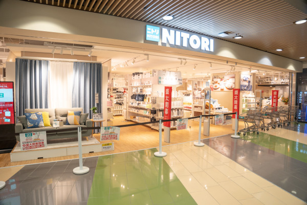 日本國民家品店NITORI 價格下調！多款傢俬/家居用品激減高達$2,000