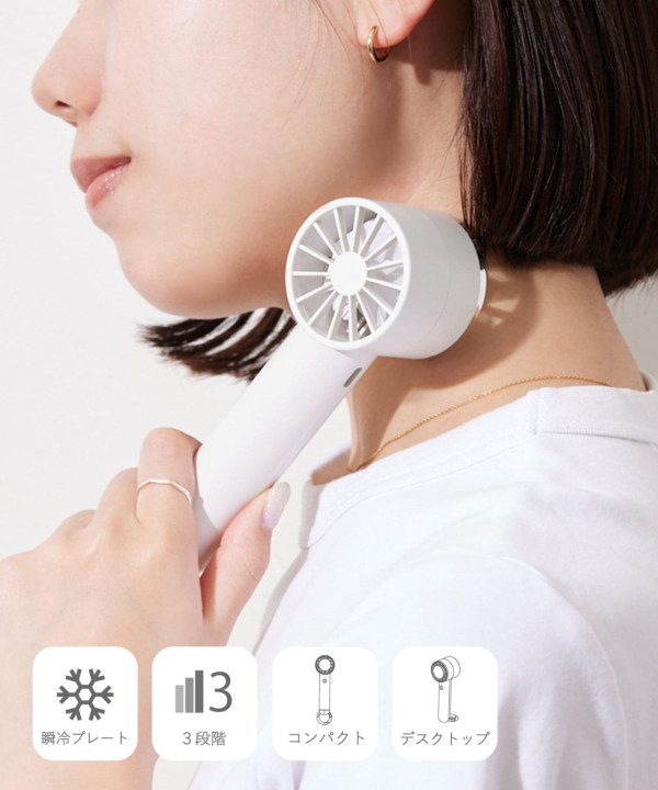 12. 手提迷你小風扇設計輕巧,方便攜帶及使用,可以隨時隨地感受涼快。 12. 手提迷你小風扇設計輕巧,方便攜帶及使用,可以隨時隨地感受涼快。