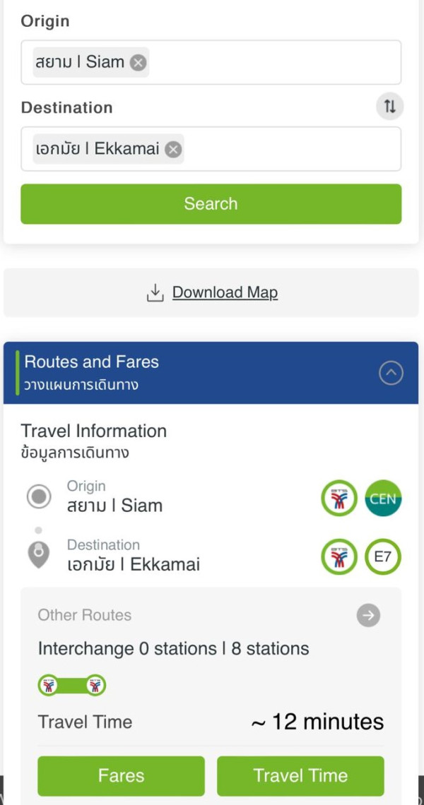 曼谷交通卡｜泰國「八達通」Rabbit卡兔仔卡BTS/MRT通用 售價/期限/哪裡買？ 