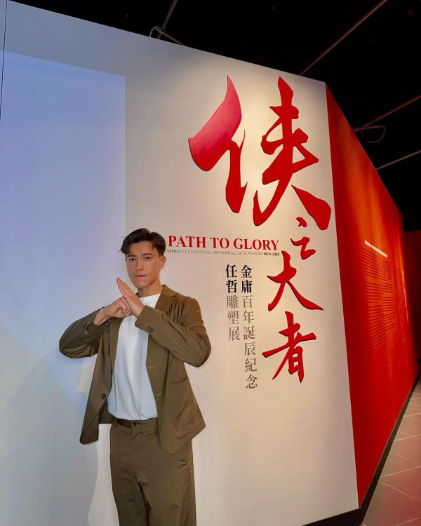 TVB小生再扮機長拍廣告有型有款 曾被讚有潛質做機師：撈唔掂演員會試 