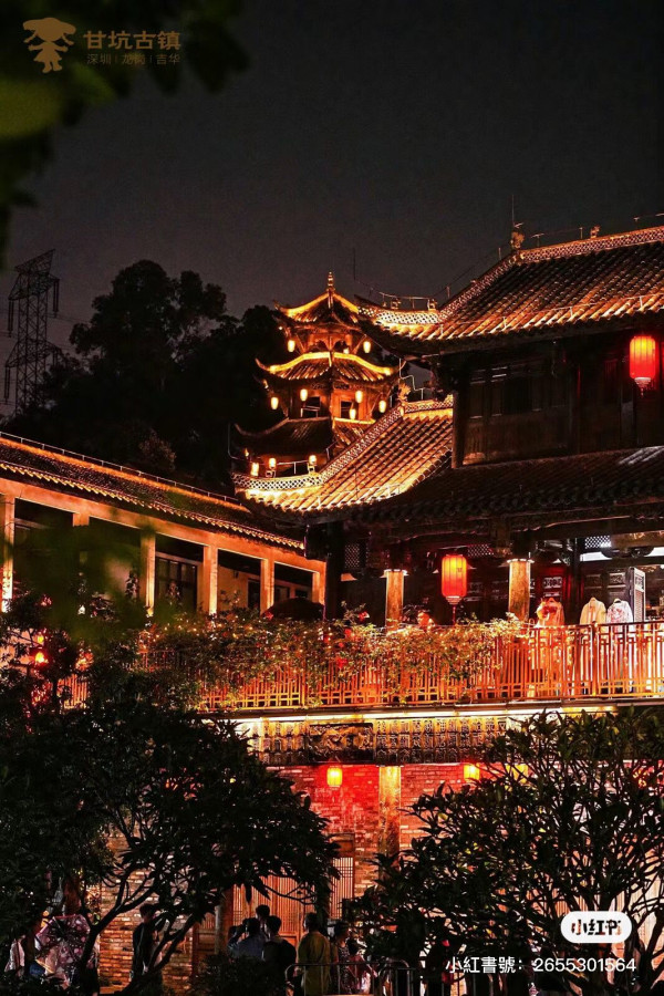 深圳甘坑古鎮打卡美食一日遊  免費入場！必到景點/交通攻略/開放時間 