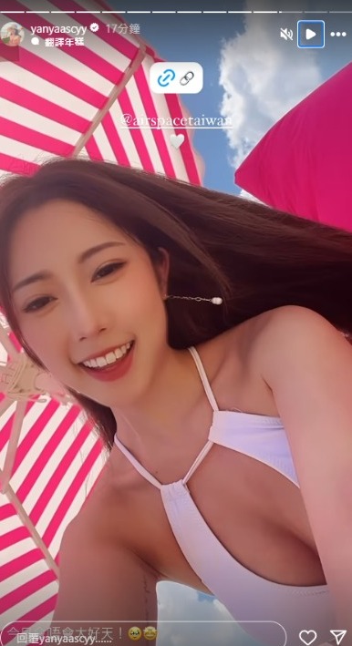 前TVB小花泳裝上陣大曬驕人上圍 再訪台灣又中5千消費金 教一招易中獎