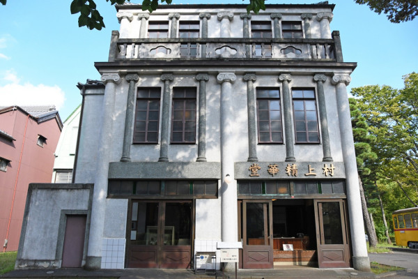 江戶東京建築園半日遊！《千與千尋》取景 傳統湯屋/電車打卡！ 