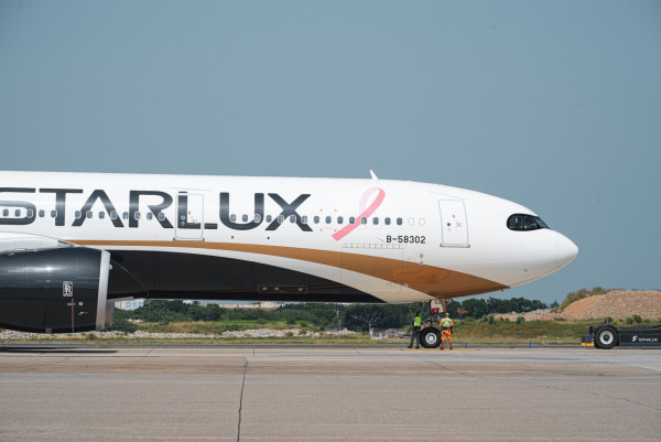 星宇航空宣佈7月開辦香港至台北航線！每日2班／早機去晚機返 