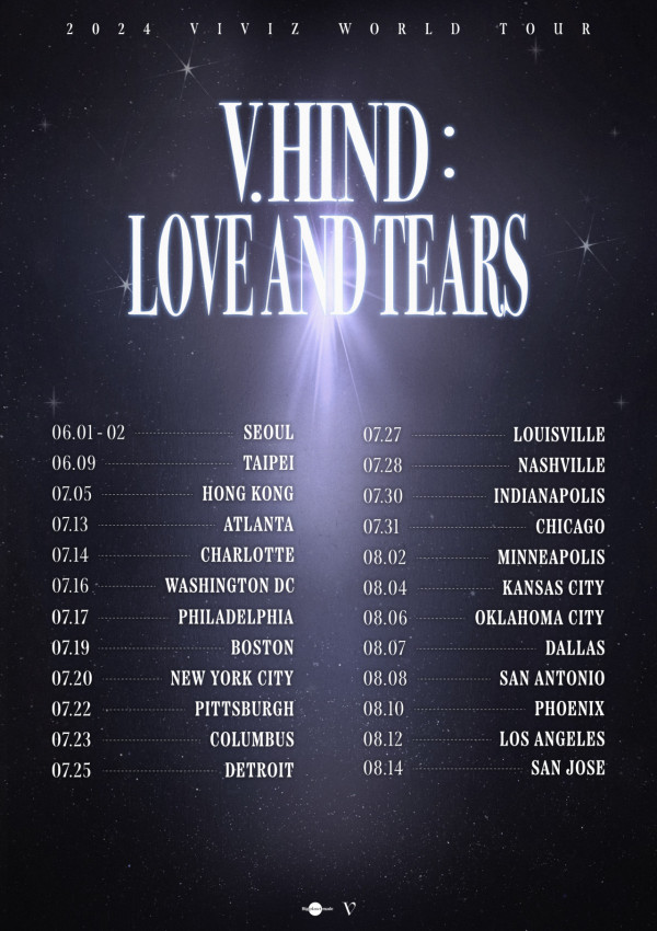 VIVIZ香港演唱會2024︱韓團VIVIZ首個世界巡迴演唱會 7月香港站開唱！