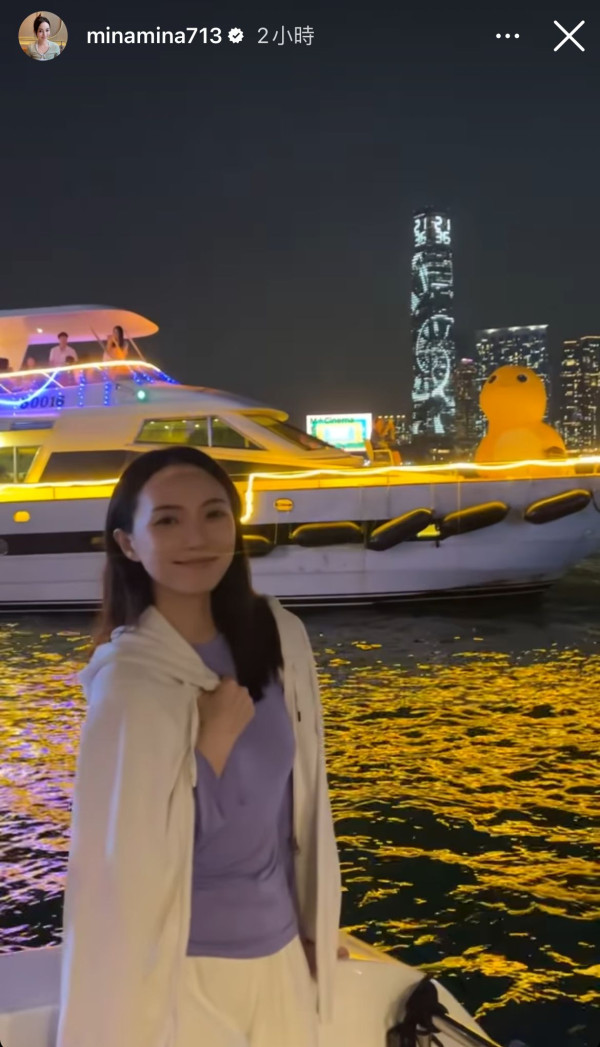 TVB小花郭千瑜坐遊艇「聽」五月天演唱會 超投入跟唱轉頭被揭倒頭大睡？