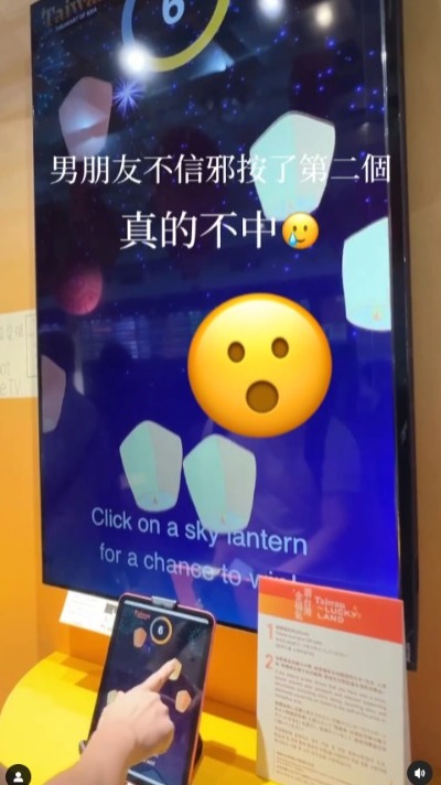 前TVB小花泳裝上陣大曬驕人上圍 再訪台灣又中5千消費金 教一招易中獎