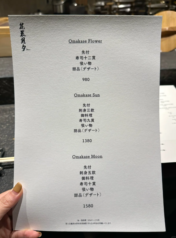 內地客來港必買!10大香港隱藏級好物 超值清單比內地更划算