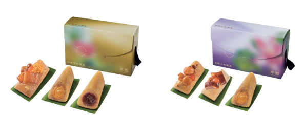 翠園推出5款經典特色端午粽   海膽花膠糉／帶子雙鮮糉／燒鵝鹹肉糉／蛋椰咖吔鹼水糉