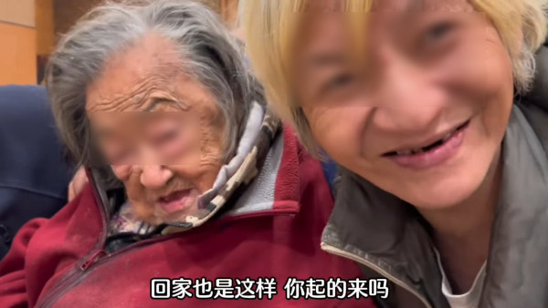 92歲婆婆深水埗街頭露宿 一個心酸原因有樓不住瞓街3年