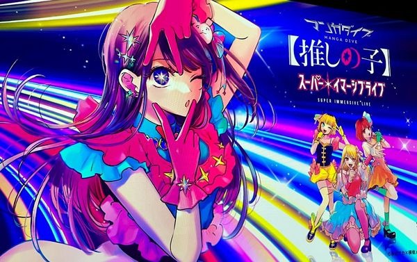 日本50多歲法務局職員被劇透人氣動漫 情緒激動向下屬施襲送檢 