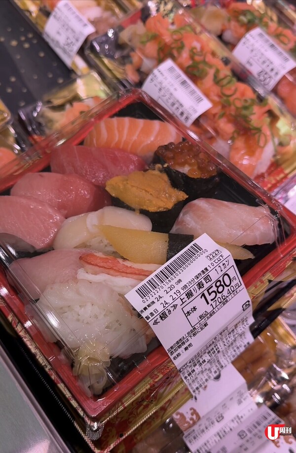 【短線特搜】銀座地庫激安超市OK 關東地區最便宜！滿意度最高！便當天堂 12件壽司 設藥妝區、玩具區及退稅專櫃（有片） 