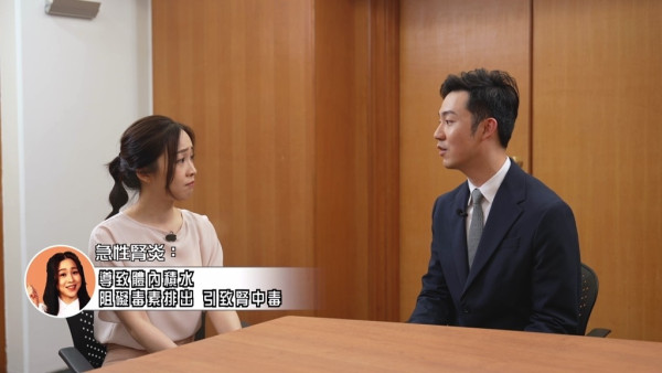 馮盈盈醫生舊愛鍾文浩近況曝光！榮升老闆開設專科診所 人緣極好呢位港姐冠軍激罕撐場