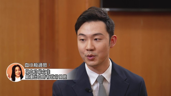 馮盈盈醫生舊愛鍾文浩近況曝光！榮升老闆開設專科診所 人緣極好呢位港姐冠軍激罕撐場