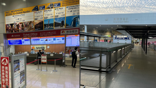 大阪關西機場30年來從未丟失行李 發言人公開保持完美記錄原因 