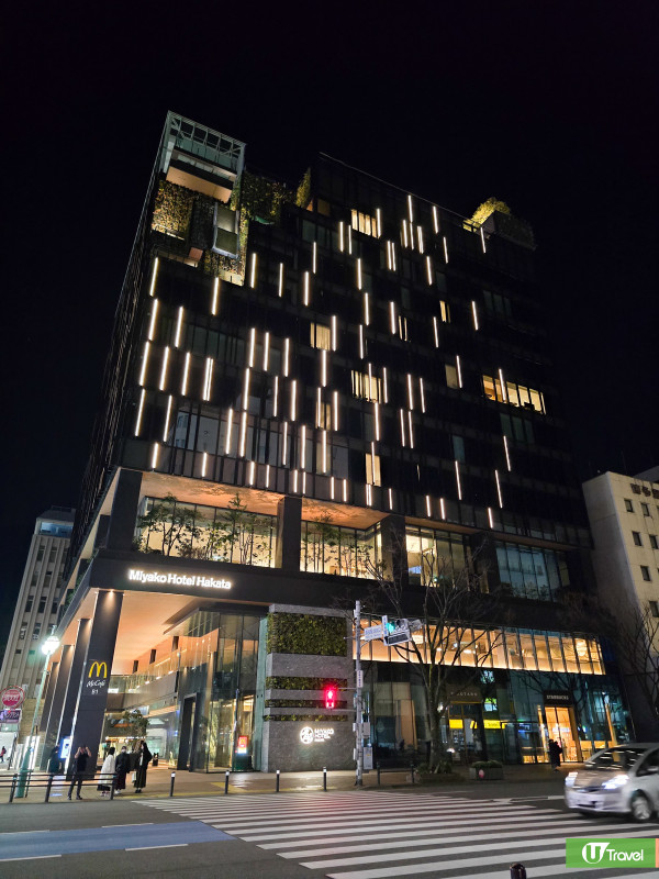 福岡酒店推介｜博多都酒店入住報告 博多站1分鐘直達！市中心溫泉酒店 