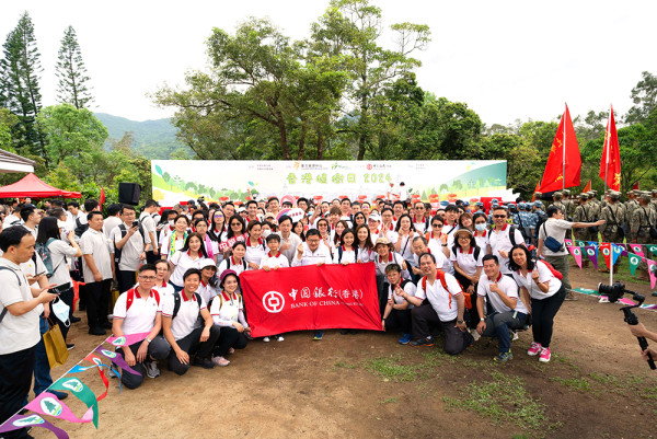 逾千人參與香港植樹日種6,000棵樹苗 記得睇埋「行山禮儀貼士」