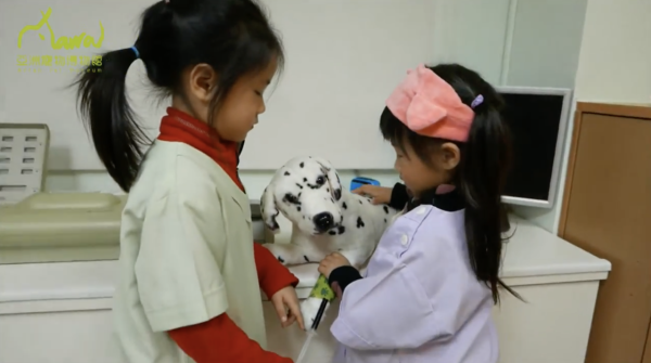 亞洲寵物博物館（圖片來源：亞洲寵物博物館）