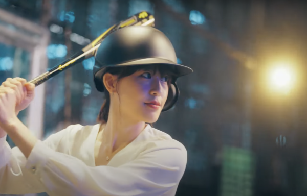 大魯閣棒壘球打擊場（圖片來源：大魯閣）