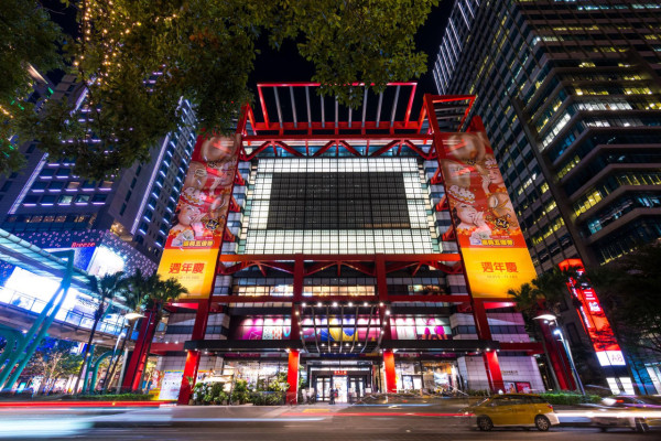 新光三越信義新天地A9 （圖片來源：新光三越百貨）