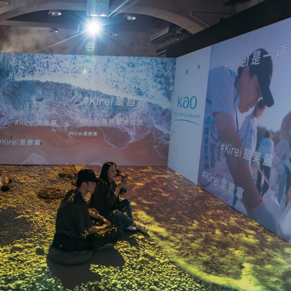 華山1914文化創意產業園區 （圖片來源：華山1914文化創意產業園區FB）