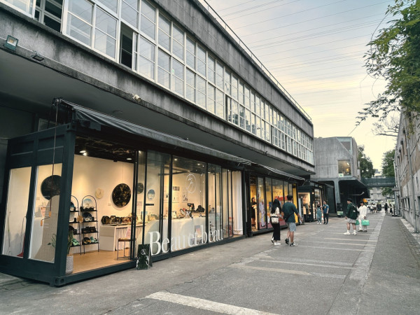 華山1914文化創意產業園區 （圖片來源：華山1914文化創意產業園區FB）