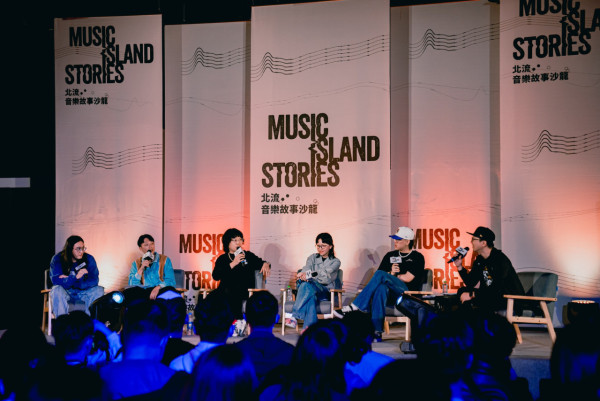 台北流行音樂中心文化館（圖片來源：臺北流行音樂中心 Taipei Music Center FB）