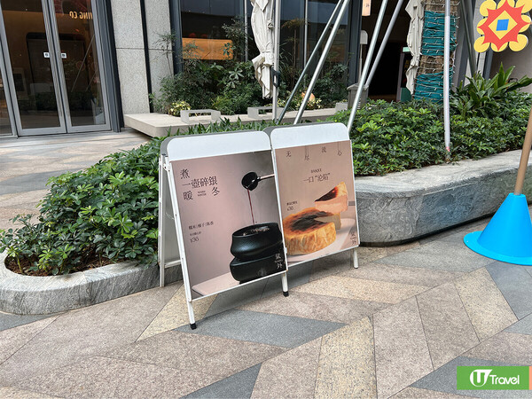 深圳羅湖萬象食家餐廳美食一日遊！人氣片皮鴨／室內動物園／盒馬鮮生 