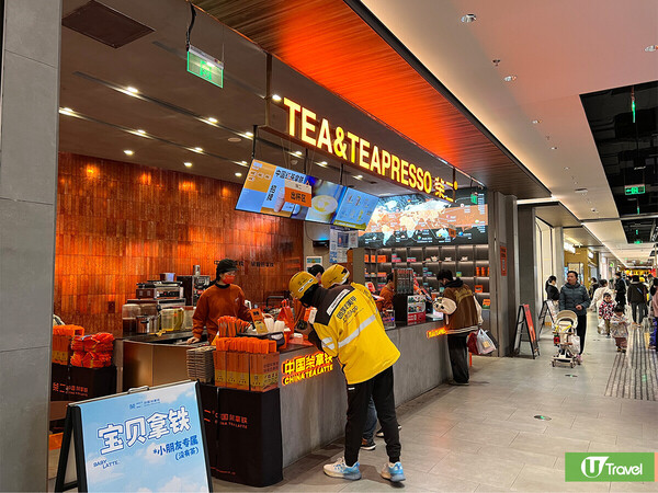 深圳羅湖萬象食家餐廳美食一日遊！人氣片皮鴨／室內動物園／盒馬鮮生 