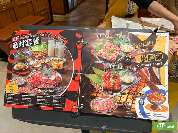 深圳羅湖萬象食家餐廳美食一日遊！人氣片皮鴨／室內動物園／盒馬鮮生 