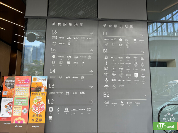 深圳羅湖萬象食家餐廳美食一日遊！人氣片皮鴨／室內動物園／盒馬鮮生 