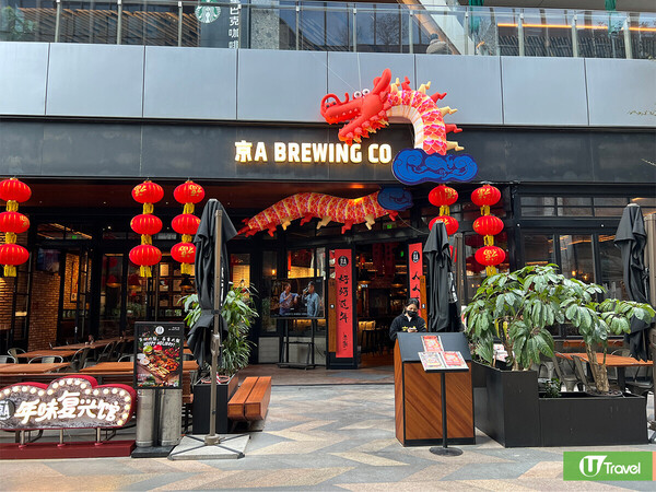 萬象食家（圖片來源：編輯部）