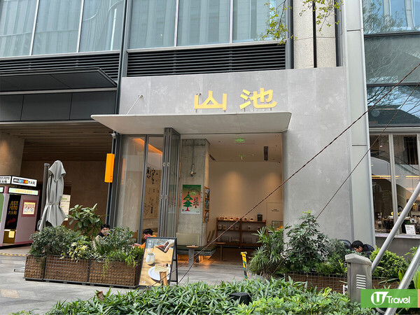 深圳羅湖萬象食家餐廳美食一日遊！人氣片皮鴨／室內動物園／盒馬鮮生 