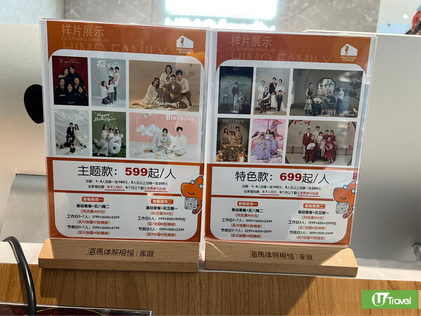 深圳羅湖萬象食家餐廳美食一日遊！人氣片皮鴨／室內動物園／盒馬鮮生 