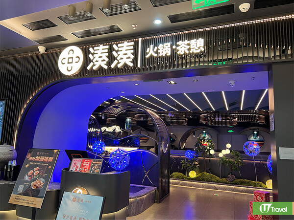 深圳羅湖萬象食家餐廳美食一日遊！人氣片皮鴨／室內動物園／盒馬鮮生 