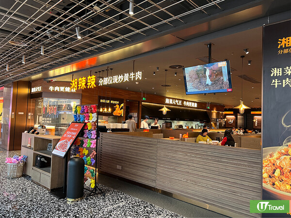 深圳羅湖萬象食家餐廳美食一日遊！人氣片皮鴨／室內動物園／盒馬鮮生 