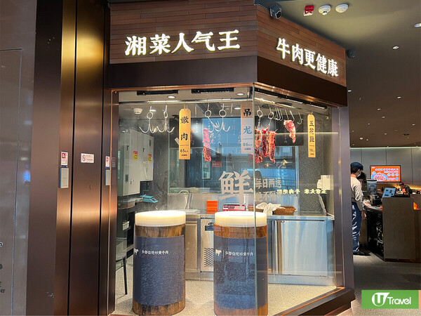 深圳羅湖萬象食家餐廳美食一日遊！人氣片皮鴨／室內動物園／盒馬鮮生 