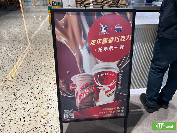 深圳羅湖萬象食家餐廳美食一日遊！人氣片皮鴨／室內動物園／盒馬鮮生 