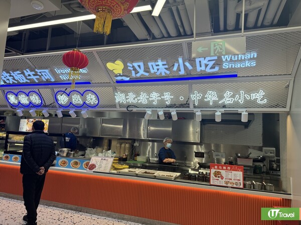 深圳羅湖萬象食家餐廳美食一日遊！人氣片皮鴨／室內動物園／盒馬鮮生 