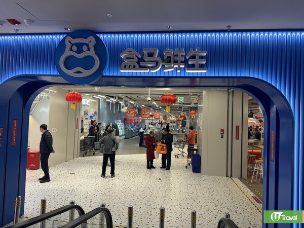 深圳羅湖萬象食家餐廳美食一日遊！人氣片皮鴨／室內動物園／盒馬鮮生 