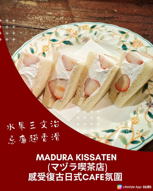 大阪梅田8選必吃餐廳/小吃美食！正宗懷石料理/百年老店/人氣千層酥 