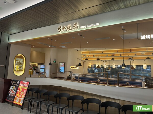 深圳羅湖萬象食家餐廳美食一日遊！人氣片皮鴨／室內動物園／盒馬鮮生 