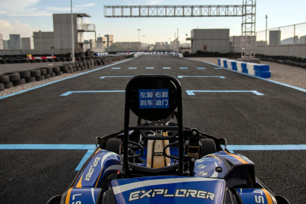 深圳最美天台卡丁車場ONE KART￥88起任玩！佔地1.3平方米/唯美日落靚景 