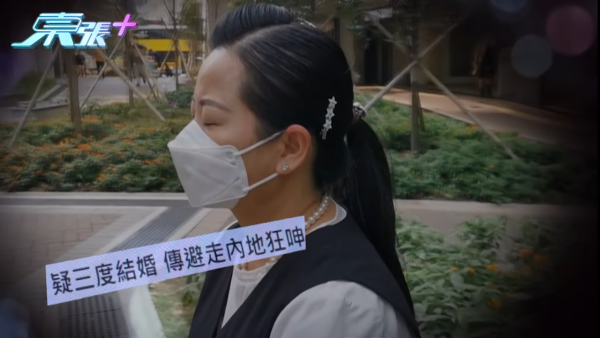 何太離婚｜何太震撼宣布將與何伯離婚！網傳影片自曝「三個月後自由」