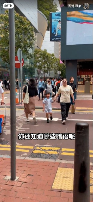 內地遊客列5大香港奇怪暗號 不解「走青/加底」呻難溝通：粵語真博大精深！ 