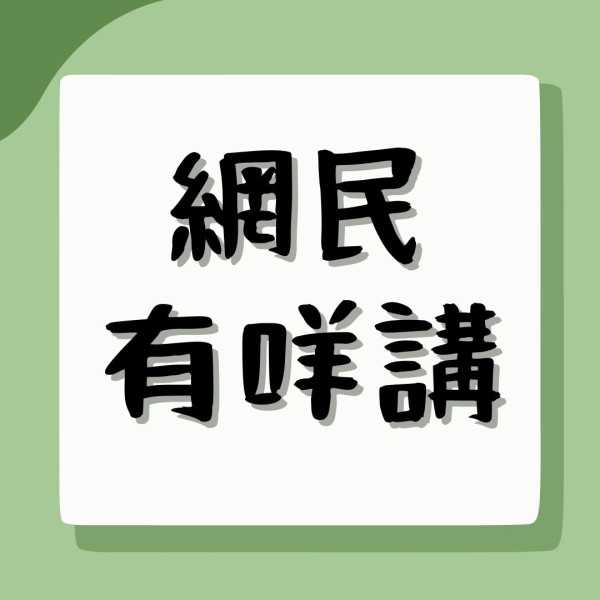 囤積症｜母愛囤積雜物塞滿600呎屋養蝨 港男嘆賣樓賣唔出：根本冇人想要【附醫生建議】