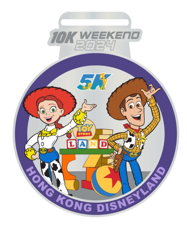 「香港迪士尼樂園10K Weekend 2024」