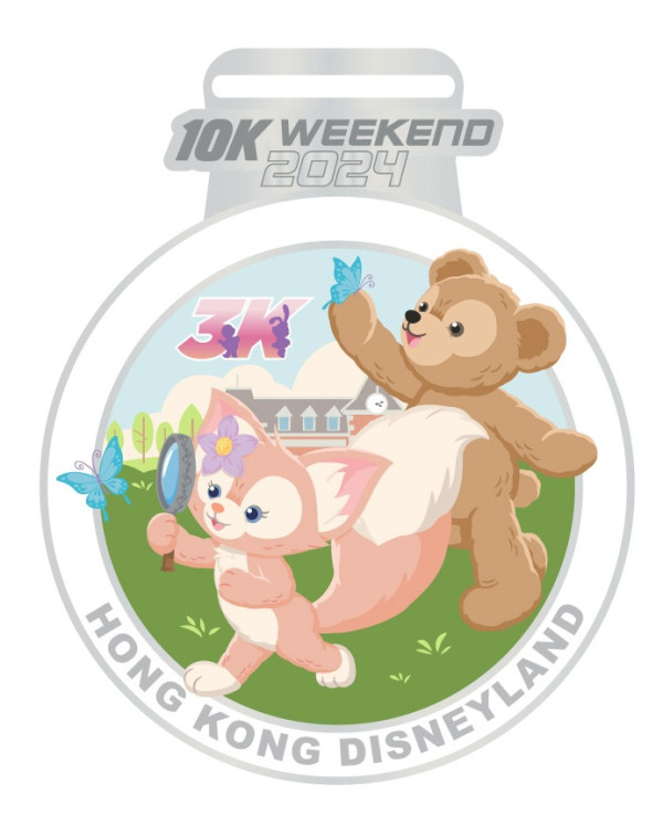 「香港迪士尼樂園10K Weekend 2024」