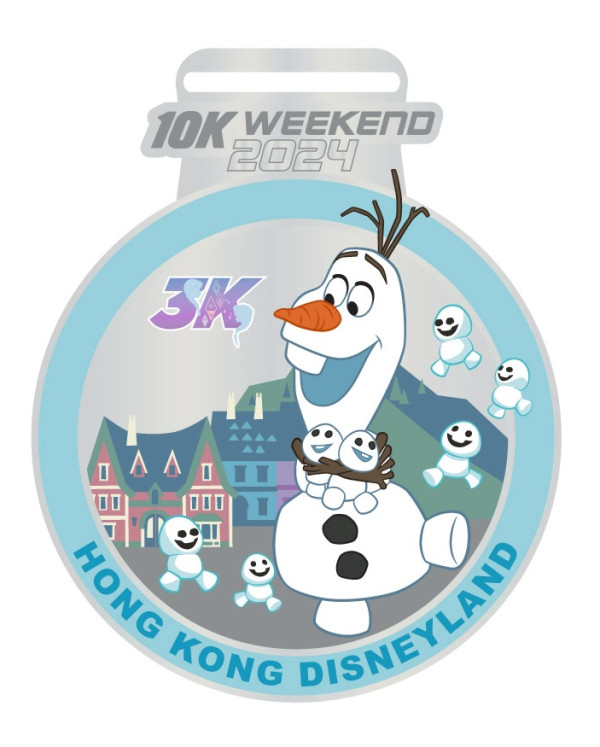 「香港迪士尼樂園10K Weekend 2024」