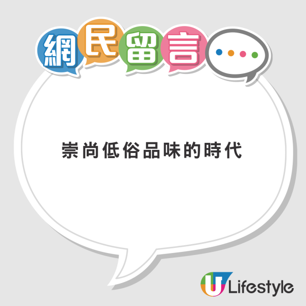 飛機乘客突爬上行李櫃訓教  躺平如入無人之境！網民：加咗行李費未？ 